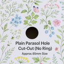 Plain Parasol Hole Service